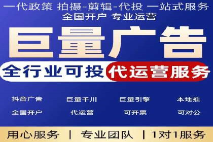 百度SEM推广经典案例，揭秘营销之道